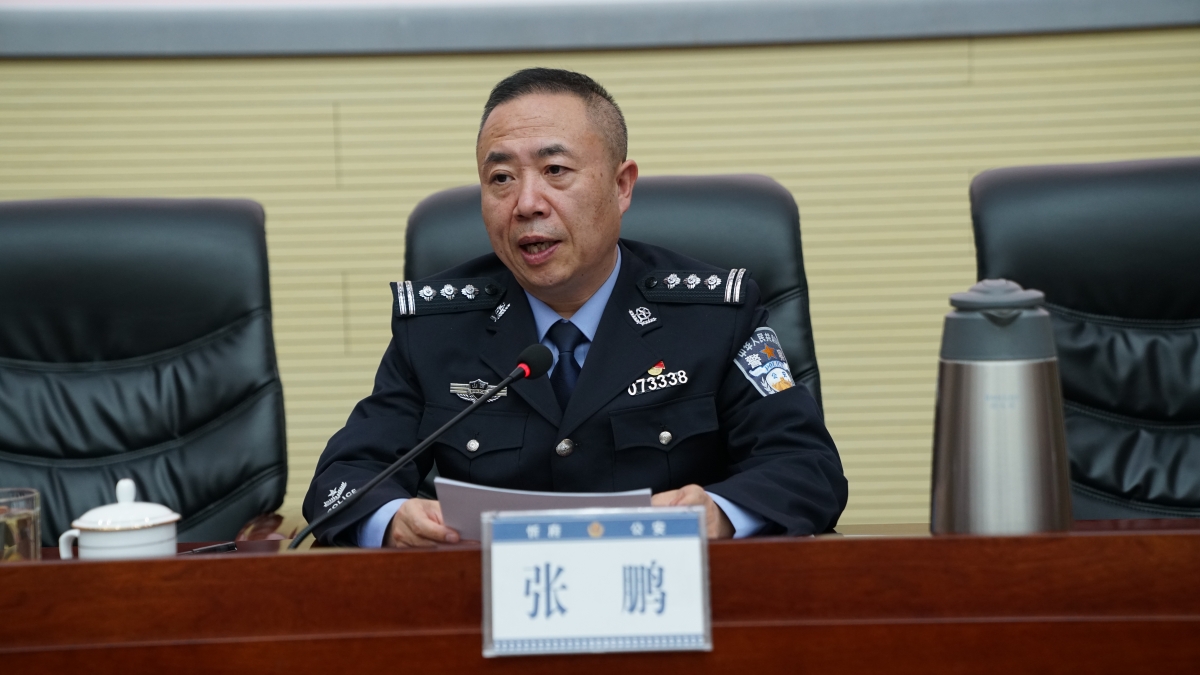 局长授党课忻州公安忻府分局局长张鹏同志讲授队伍教育整顿专题党课