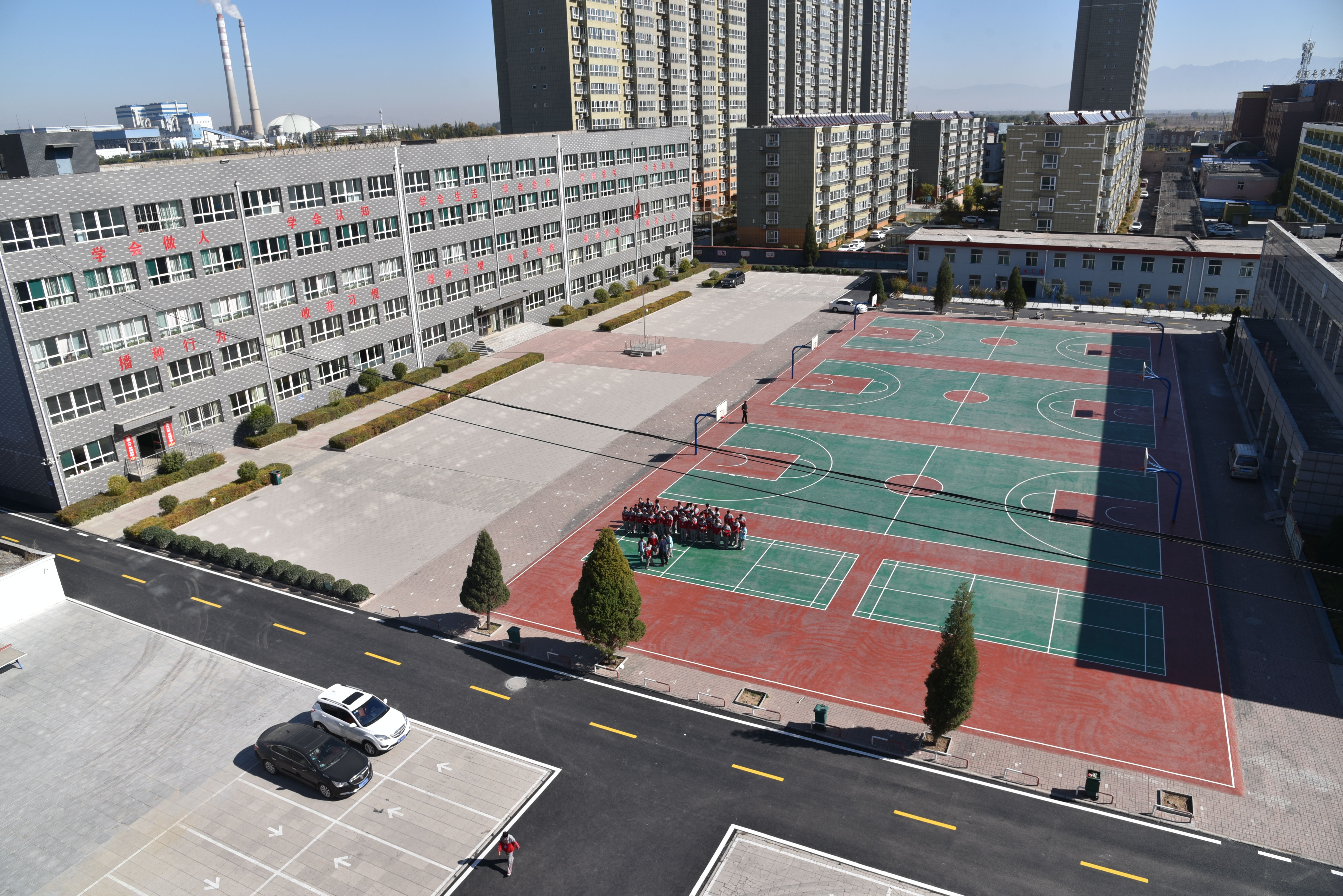 忻州九中求真务实,用强有力的举措创建阳光学校,活力学校,和谐学校