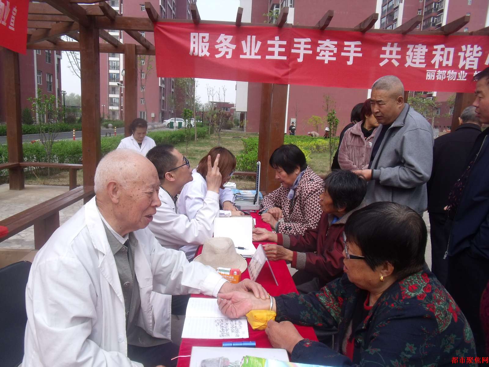 忻州丽都锦城物业全力打造健康文明宜居小区