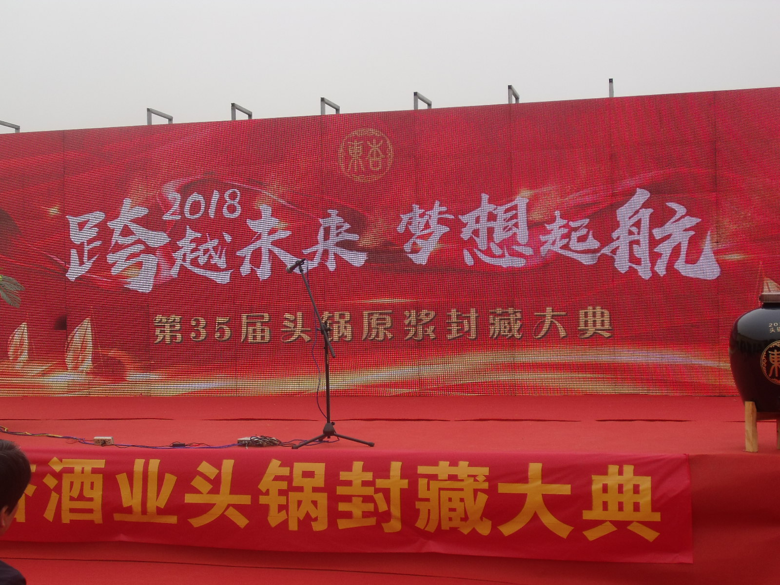 DSCF4072.JPG