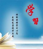 文章附图