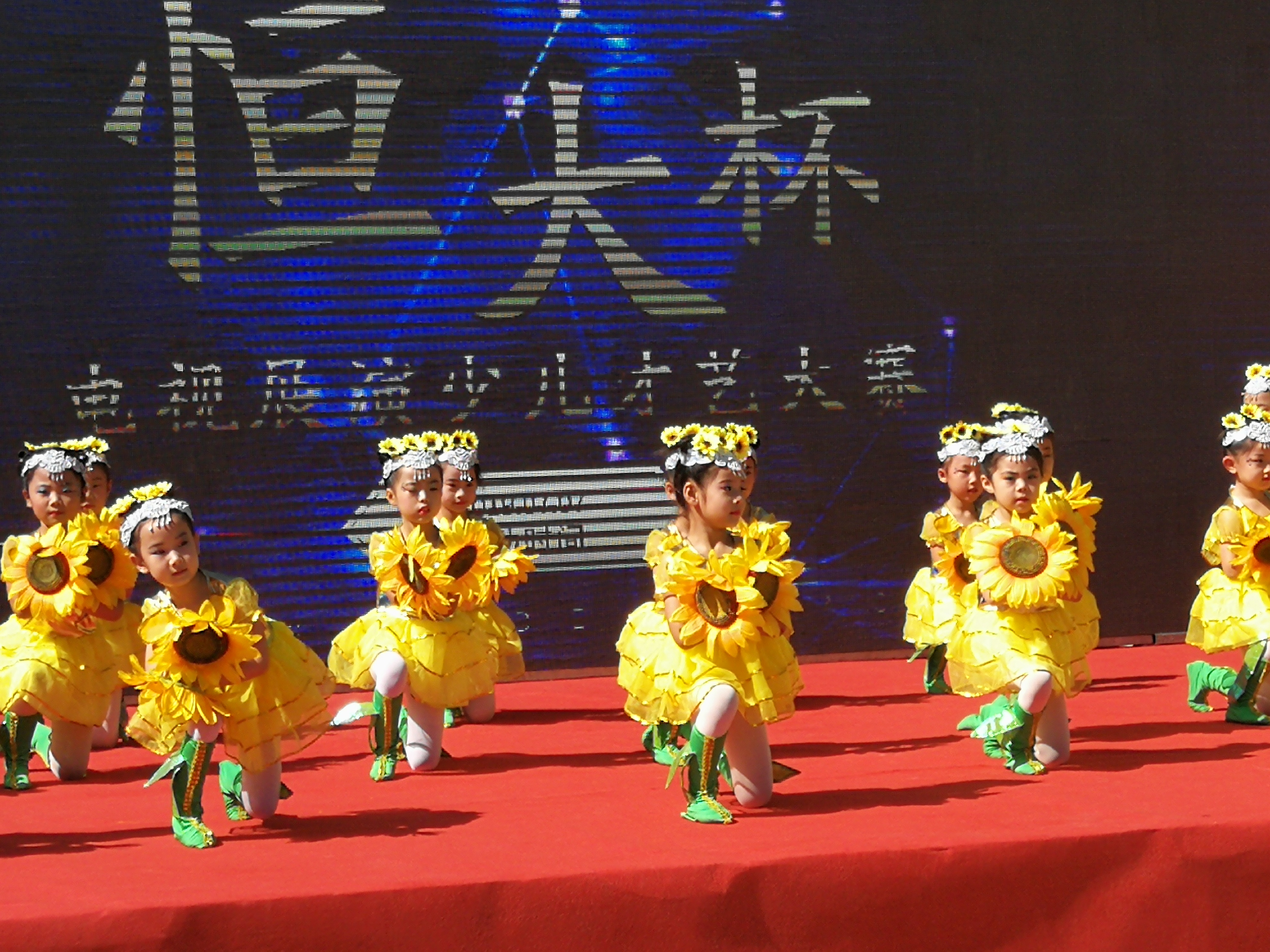 山西忻州第二届少儿才艺大赛在恒大华府盛大举行