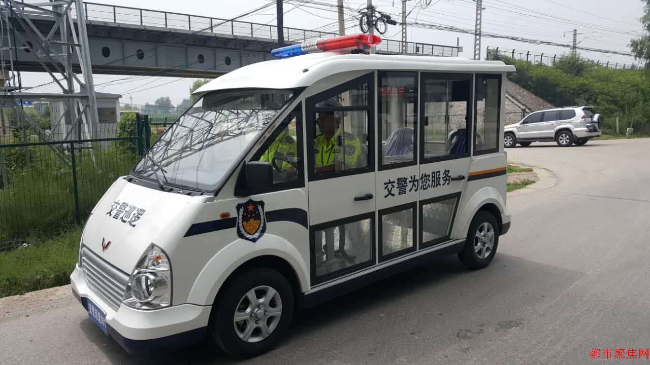 不仅能提高城区执法的灵活性和机动性,也标志着定襄交警综合执法装备