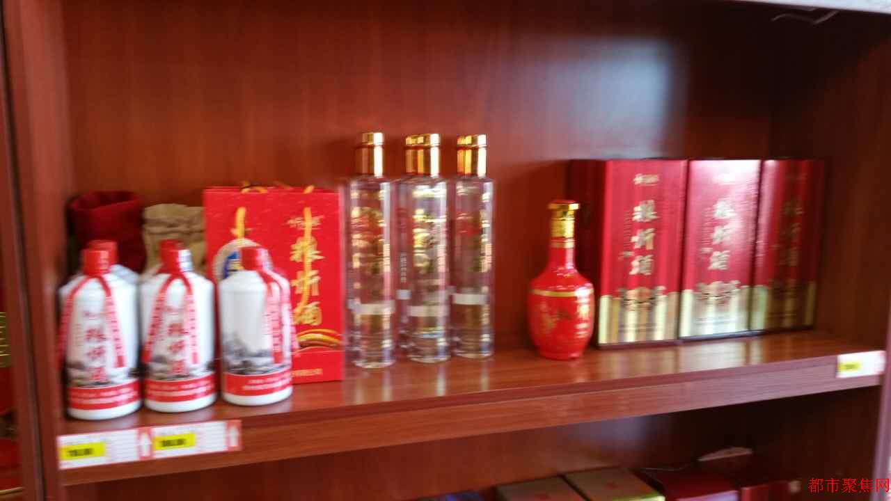 忻州地区酒厂万水泉酒图片