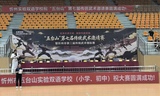 文章附图