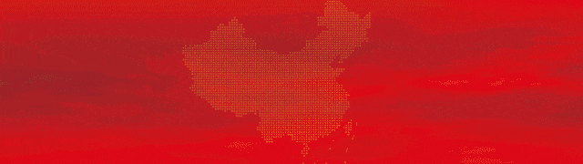 文章附图