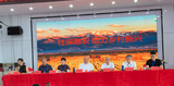 文章附图