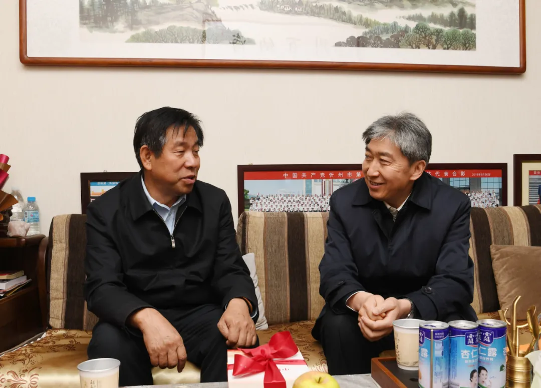走访看望正厅级老同志 - 山西省忻州市忻府区新概念文化传媒有限公司