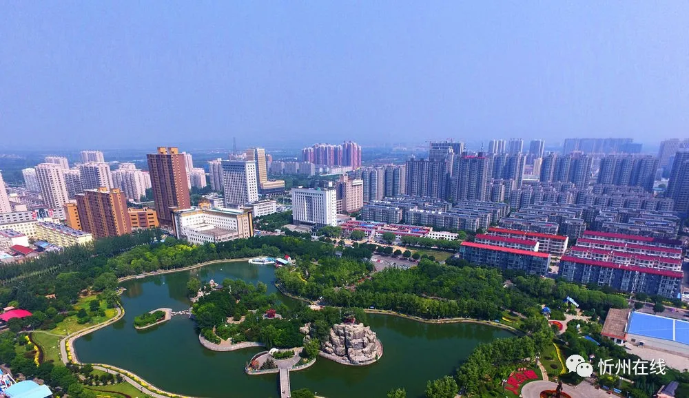 山西省忻州市忻府区新概念文化传媒有限公司