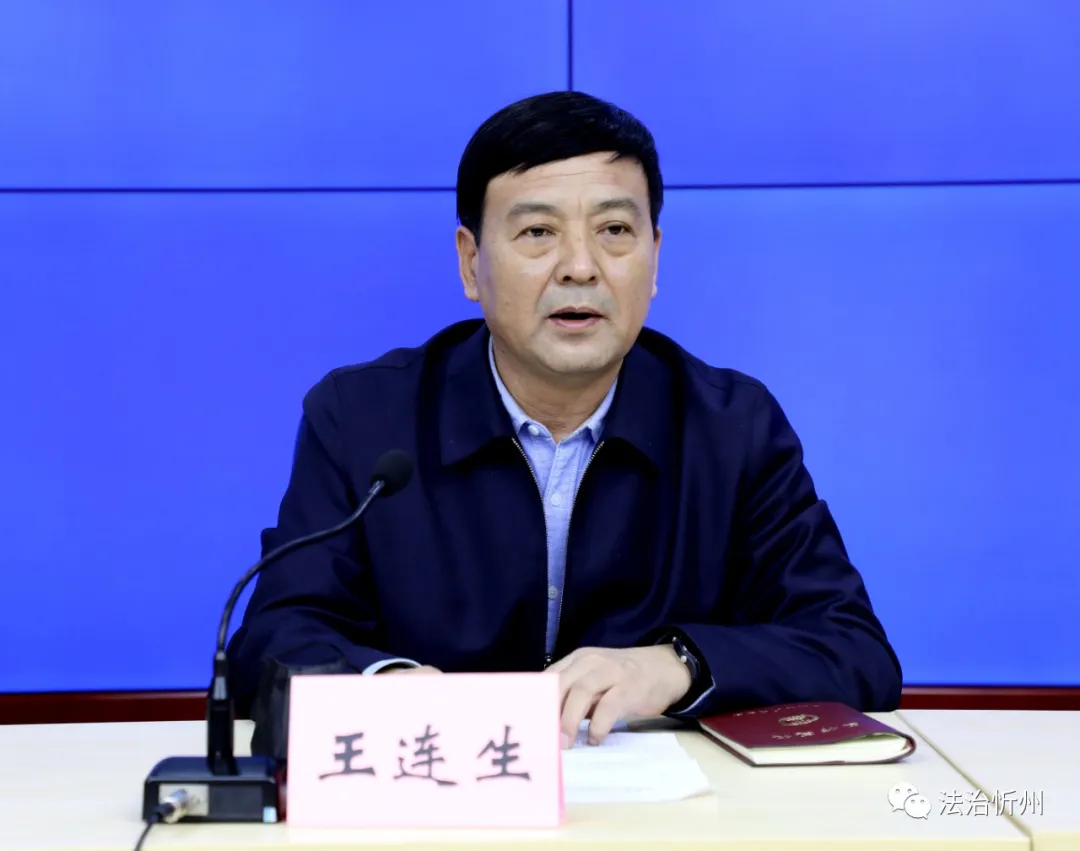 忻州完善城市毛细血管建设提升城市品质