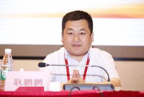 耿鹏鹏任忻州市人民政府副市长