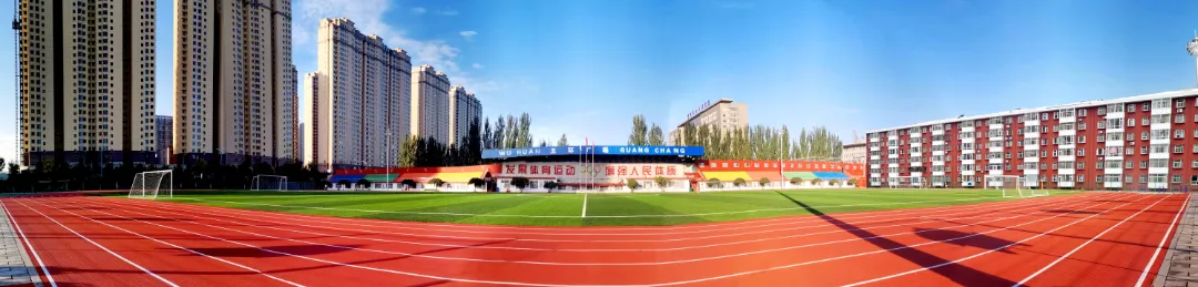 微信图片_20240706110528.jpg
