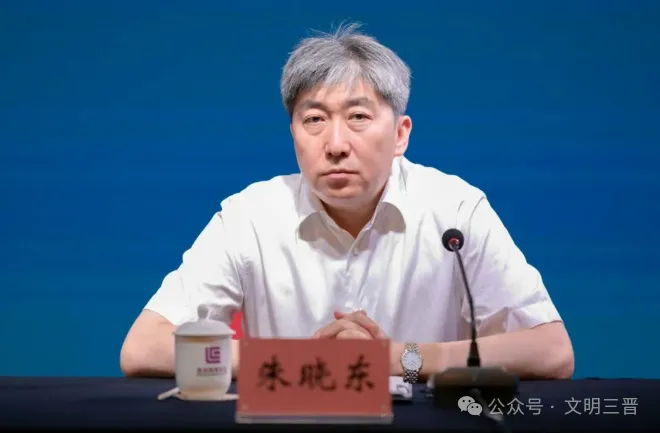 文章附图